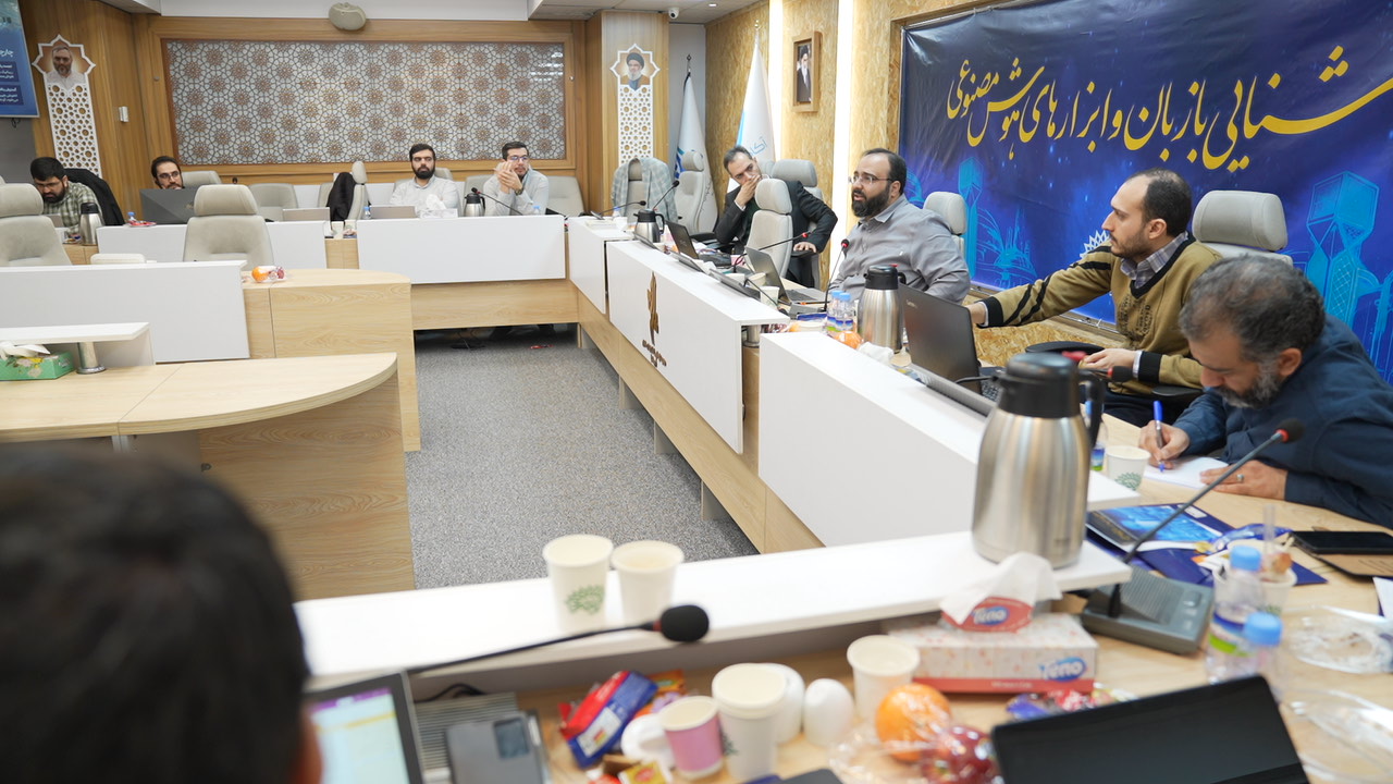 تصویر بعدی